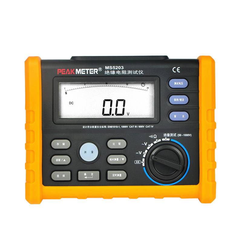 Testeur de Résistance d'Isolement UNI-T UT501A Meilleur prix en Tunisie Testeur de Résistance d'Isolement UNI-T UT501A Meilleur prix en Tunisie