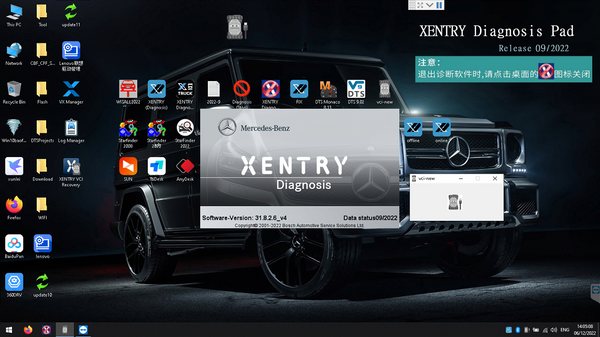 XENTRY Software V2024.03 for MB Star C6/Super MB Pro M6+