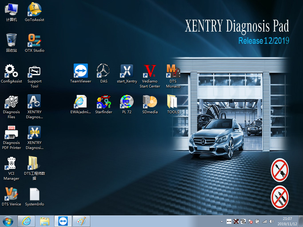 MB Star Diagnostis Xentry Software Update to 2019.12 Version