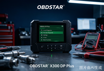 OBDSTAR X300 DP Plus Final Update: What End-of-Life Means for Your Key Programming Workflow