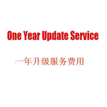 OBDSTAR ODO MASTER EU/US 1-Year Update Fee