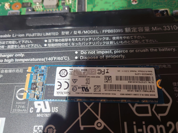 512G M2 Samsung 512G software (2026.06 cars+ 2023.09 trucks)