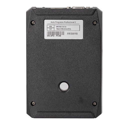 APPRO2 Key Programmer 3
