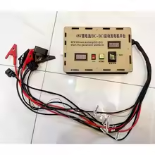 Au-di 48V Lithium Battery DC-DC Starter Generator Testing and Repair Platform