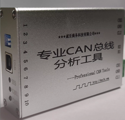 CANPRO-2E CAN bus analysis tool