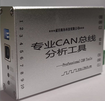 CANPRO-2E CAN bus analysis tool