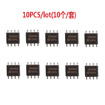 D80D0WQ 35080 BMW Dash Chip 10PCS