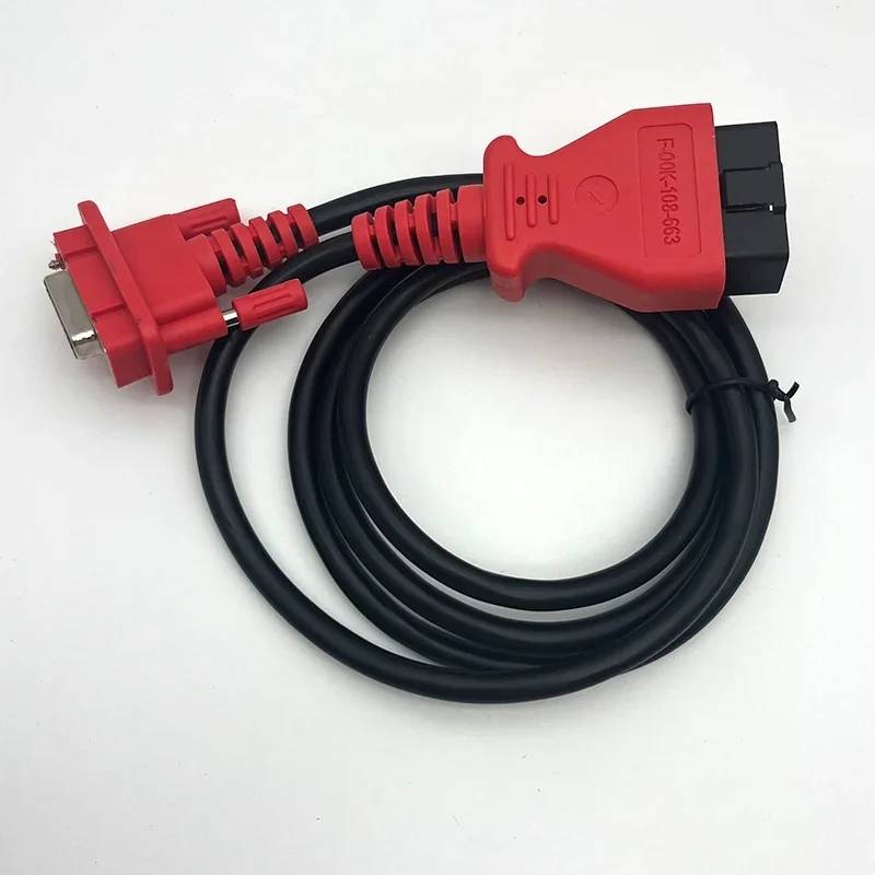 MDI2 Multiple Diagnostic Interface with WIFI For G-M Supports CAN FD DOIP