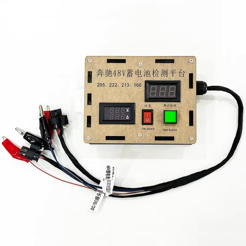 Mercedes Benz 48V Hybrid Battery Bench Test Platform