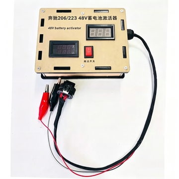 Mercedes 48V Battery Activator for W206/W223 EQ Boost MHEV Support Unlock and Offline Tester