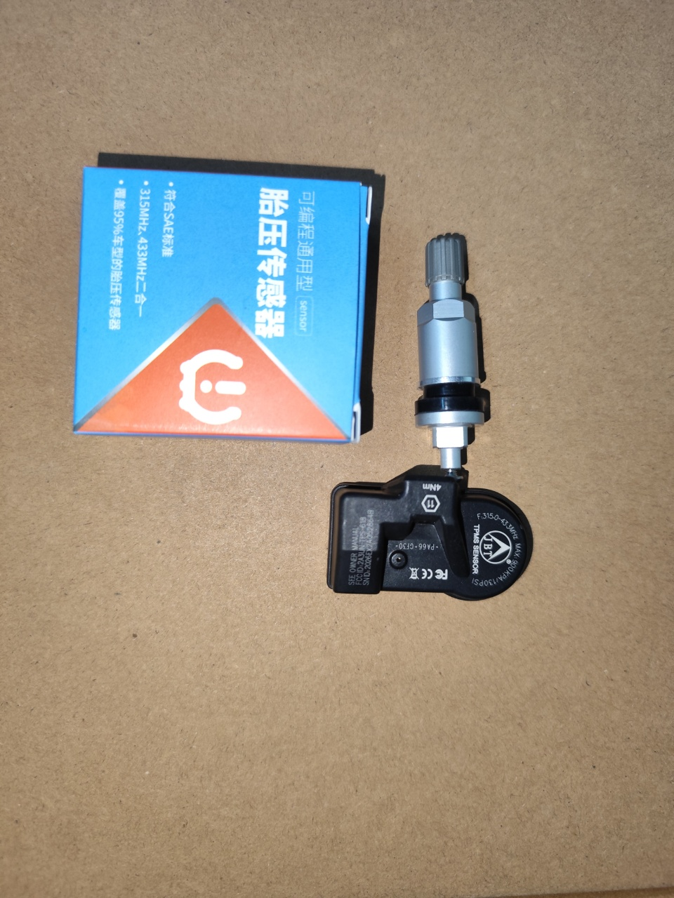 VXDAS TP01 TPMS Sensor 315MHz/433MHz