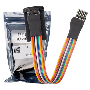 Yanhua BM-W ID7 Can Filter