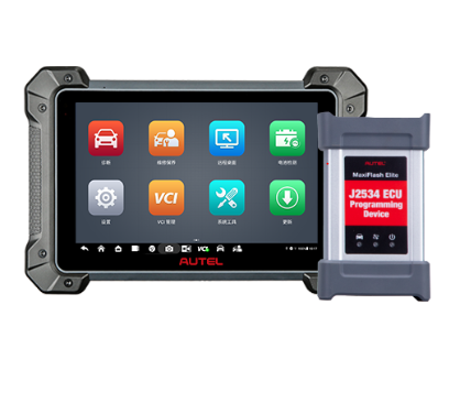 New Autel MaxiCOM MK908 PRO II Automotive Diagnostic Tablet Support Scan VIN and Pre&Post Scan