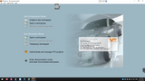 XENTRY Software V2024.03 for MB Star C6/Offline diagnostic license