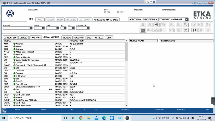 ETKA 8.3 ETKA Electronic Catalogue ETKA Parts Information