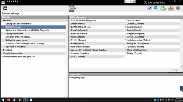 XENTRY Software V2024.03 for MB Star C6/Offline diagnostic license