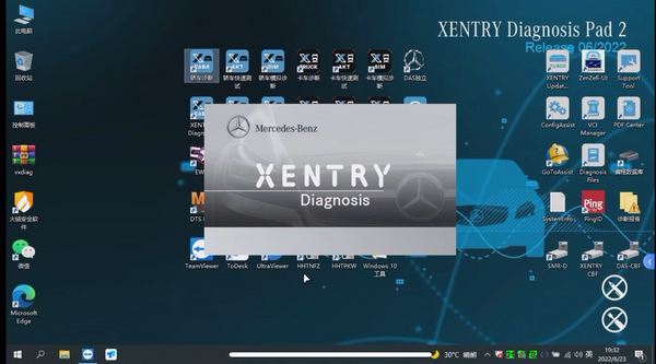 Benz C6 DoIP Xentry Diagnosis VCI Multiplexer with V2023.03 Software SSD